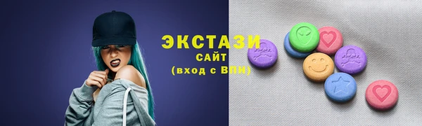 мет Алексин