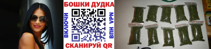 Конопля OG Kush  Черепаново 